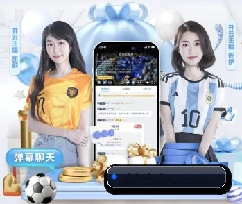hth体育在线 APP